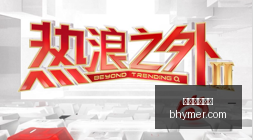 国足生存挑,绝望与困境,中的竞技之,在線體育投注,体育投注,在线竞猜,赛事盘口,体育娱乐
