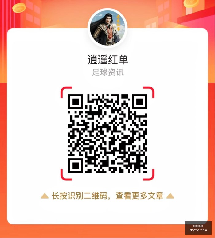 中秋临近,鸡蛋价格走,终极指南带,在線體育投注,体育投注,在线竞猜,赛事盘口,体育娱乐